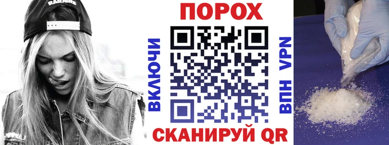 Amphetamine 97%  магазин  наркотиков  Белёв 