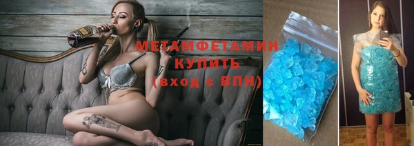 соль курить ск Кизел