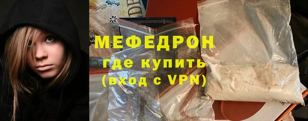 apvp Яранск