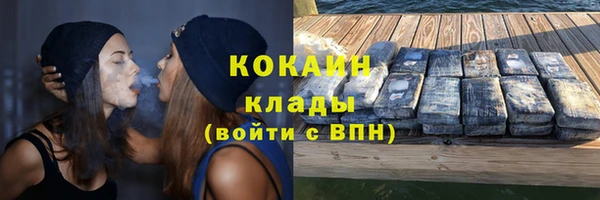скорость mdpv Янаул