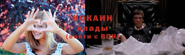 скорость mdpv Янаул