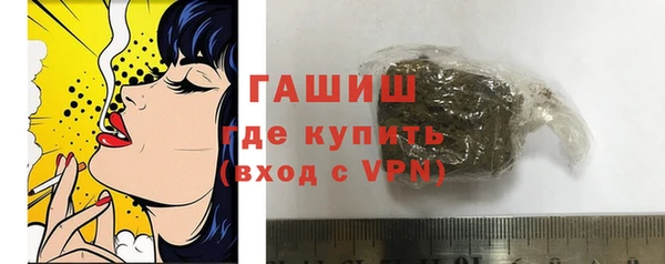хмурый Яровое