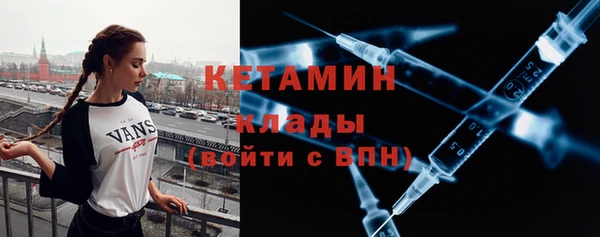круглые Кедровый