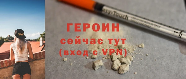 мдпв Михайлов