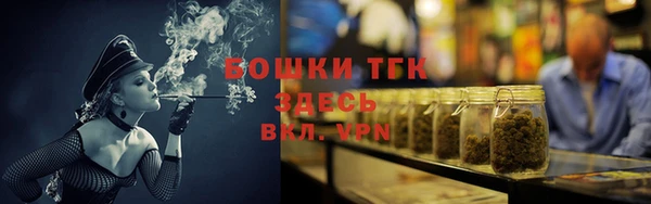 apvp Яранск