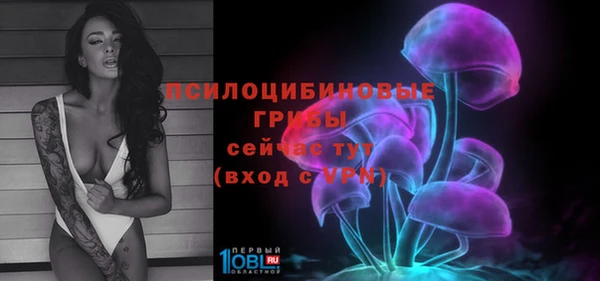 скорость mdpv Янаул