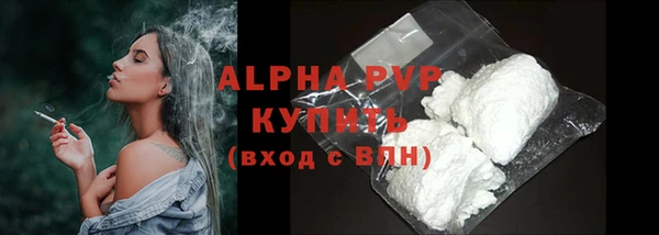 скорость mdpv Янаул