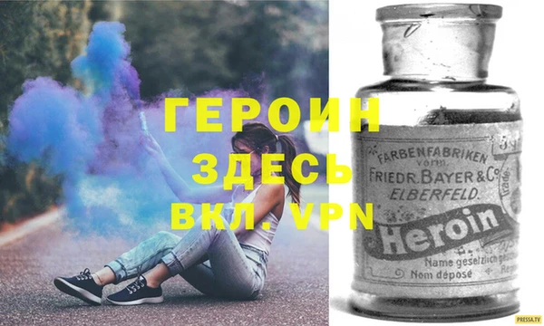 соль курить ск Кизел
