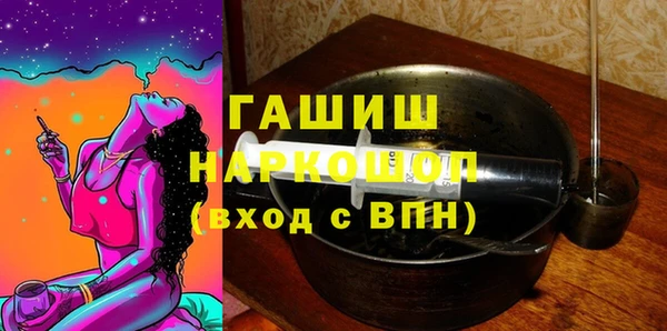 хмурый Яровое
