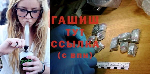 круглые Кедровый