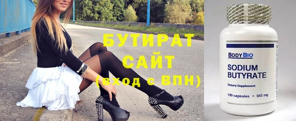 apvp Яранск