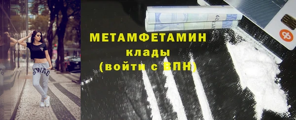 apvp Яранск