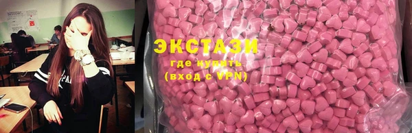 скорость mdpv Янаул