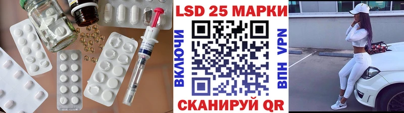ЛСД экстази ecstasy  цена   Белёв 