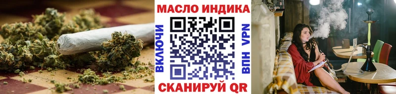 ТГК концентрат  Белёв 